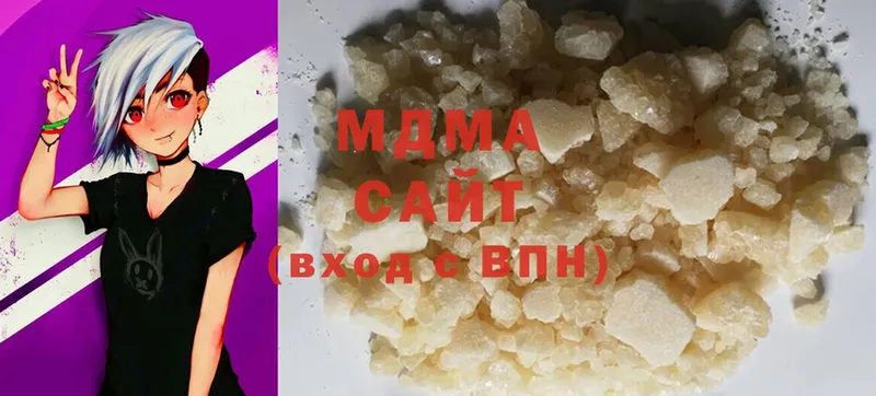 Где купить наркотики Сенгилей Cocaine  ЭКСТАЗИ  АМФЕТАМИН  Каннабис  Гашиш  Alpha PVP  Меф мяу мяу 